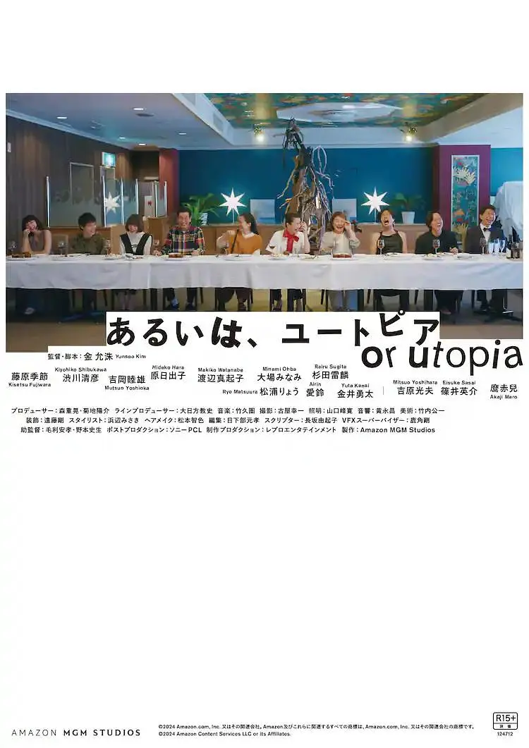 91精品啪国产在线观看免费牛牛